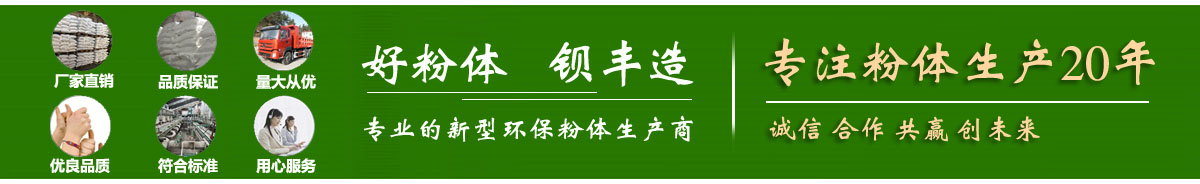 產(chǎn)品中心