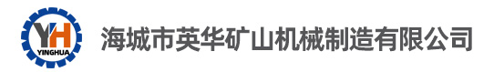 巴特自動(dòng)換網(wǎng)器